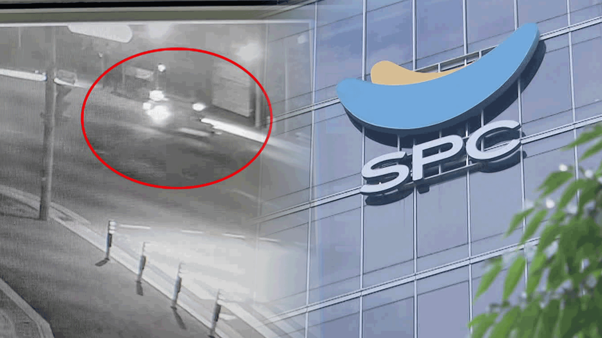 SPC삼립 공장서 또 근로자 숨져…“컨베이어 벨트 작업하다”