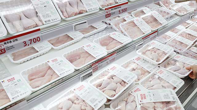 브라질산 닭고기 수입 중단…농식품부, 업계와 ‘닭고기 수급상황’ 점검