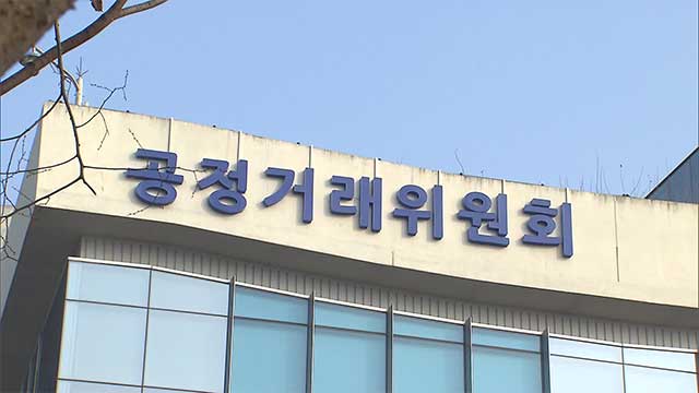 프랜차이즈 본부 21%는 계약서에 없는 ‘필수품목’ 강제