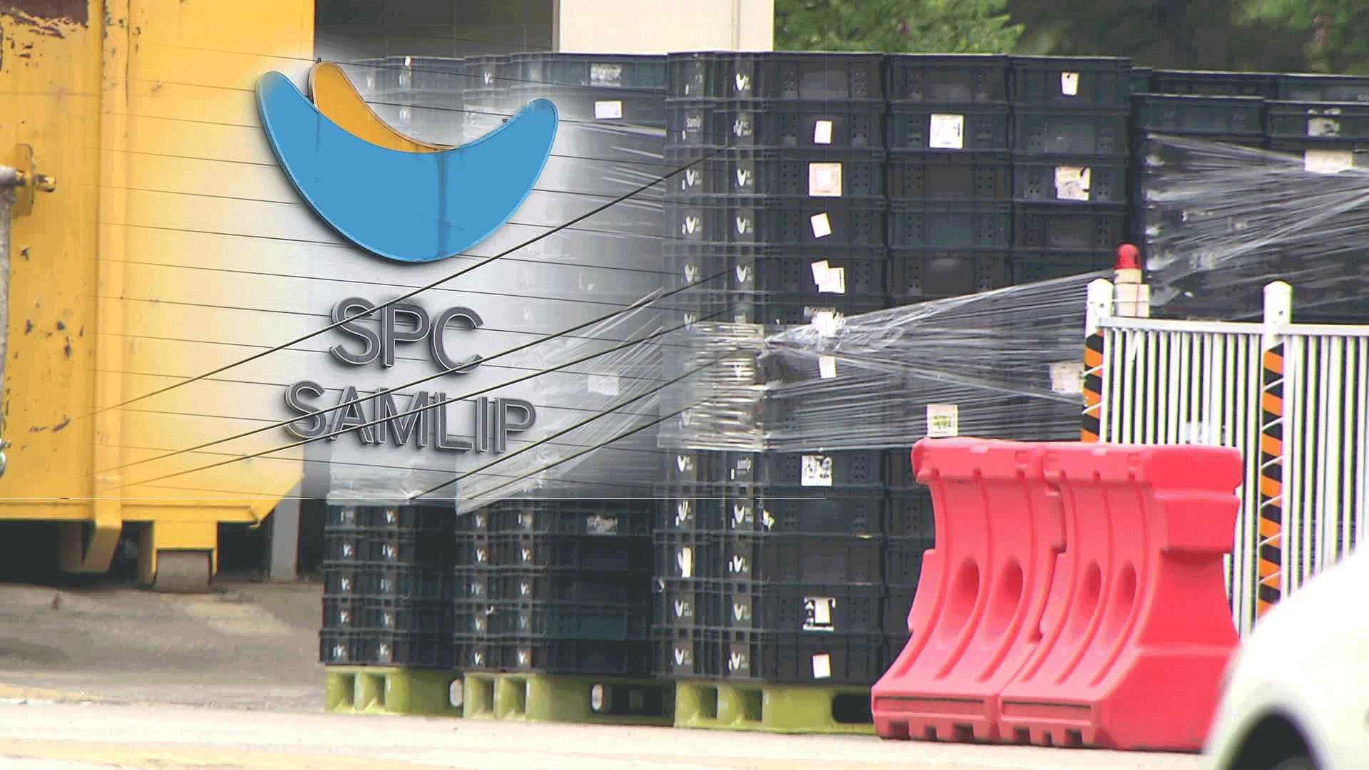 SPC 노동자 사망사고 관련 공장 관계자 입건