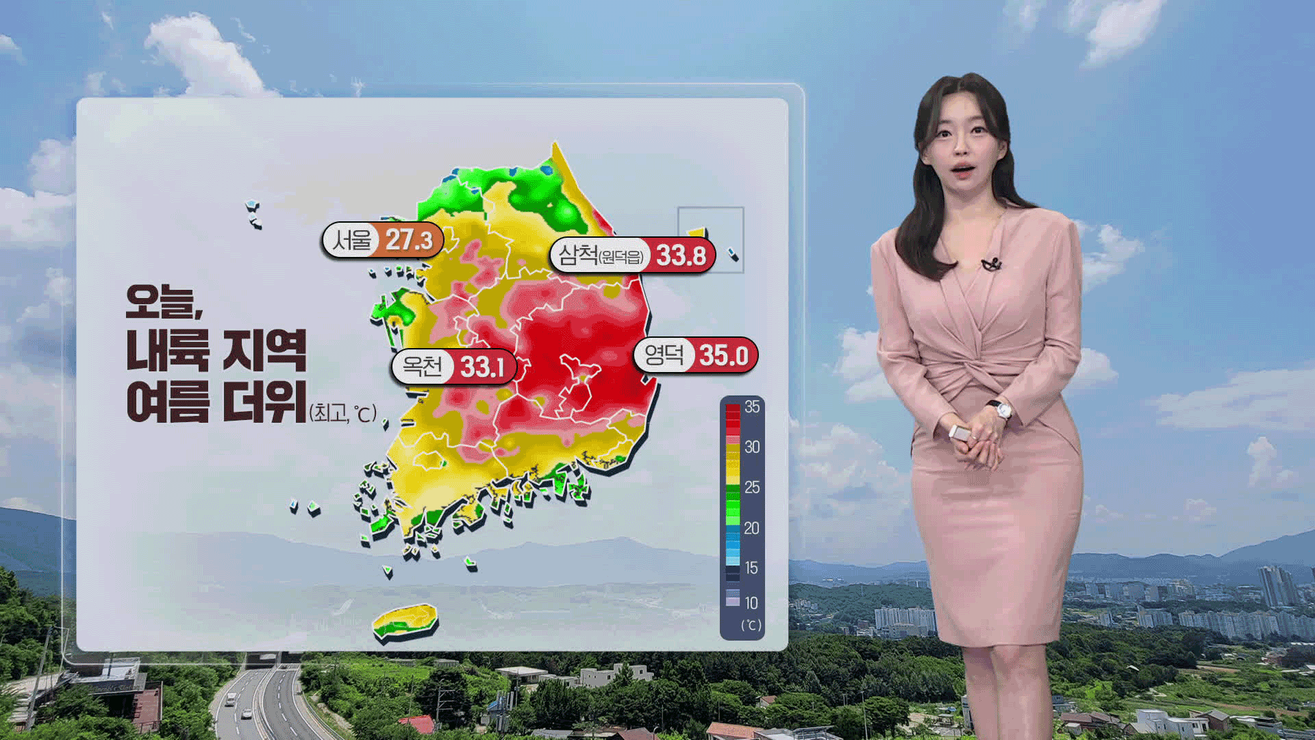 [뉴스9 날씨] 내일도 비 소식…대부분 오늘만큼 더워