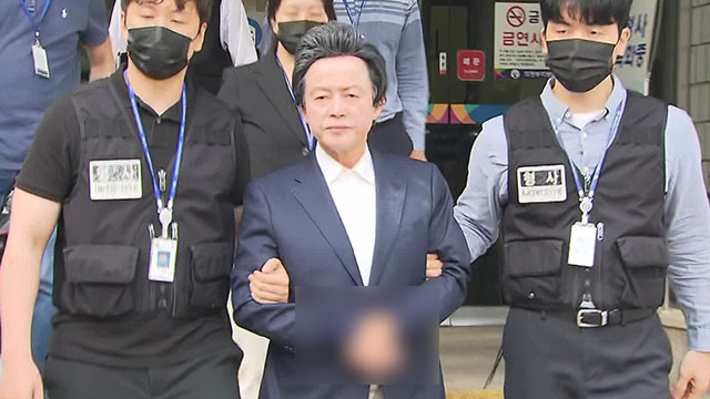 ‘사기·준강제추행 혐의’ 허경영 구속적부심 기각