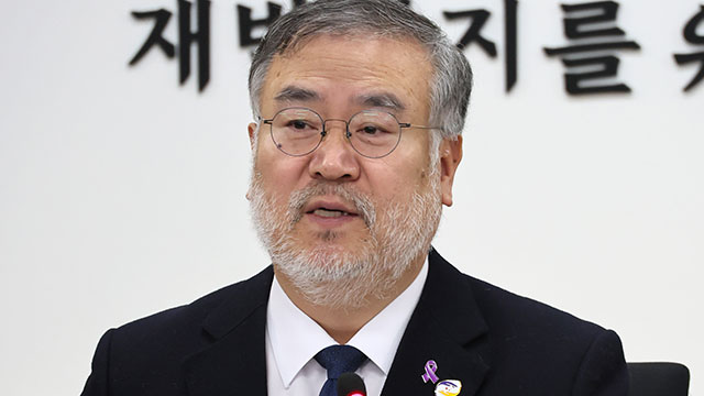 이태원특조위, 대통령기록관·비서실 등에 참사 관련 자료 요청