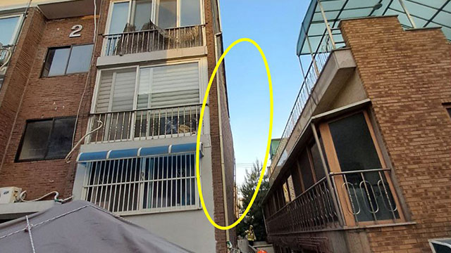 수원 다세대주택 외벽 부풀어 주민 13명 대피