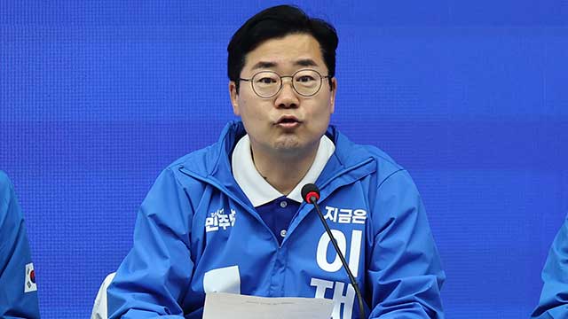 민주당 “지역화폐 확대 민생 지킬 것…재난지원금 통해 직수효과 체감”