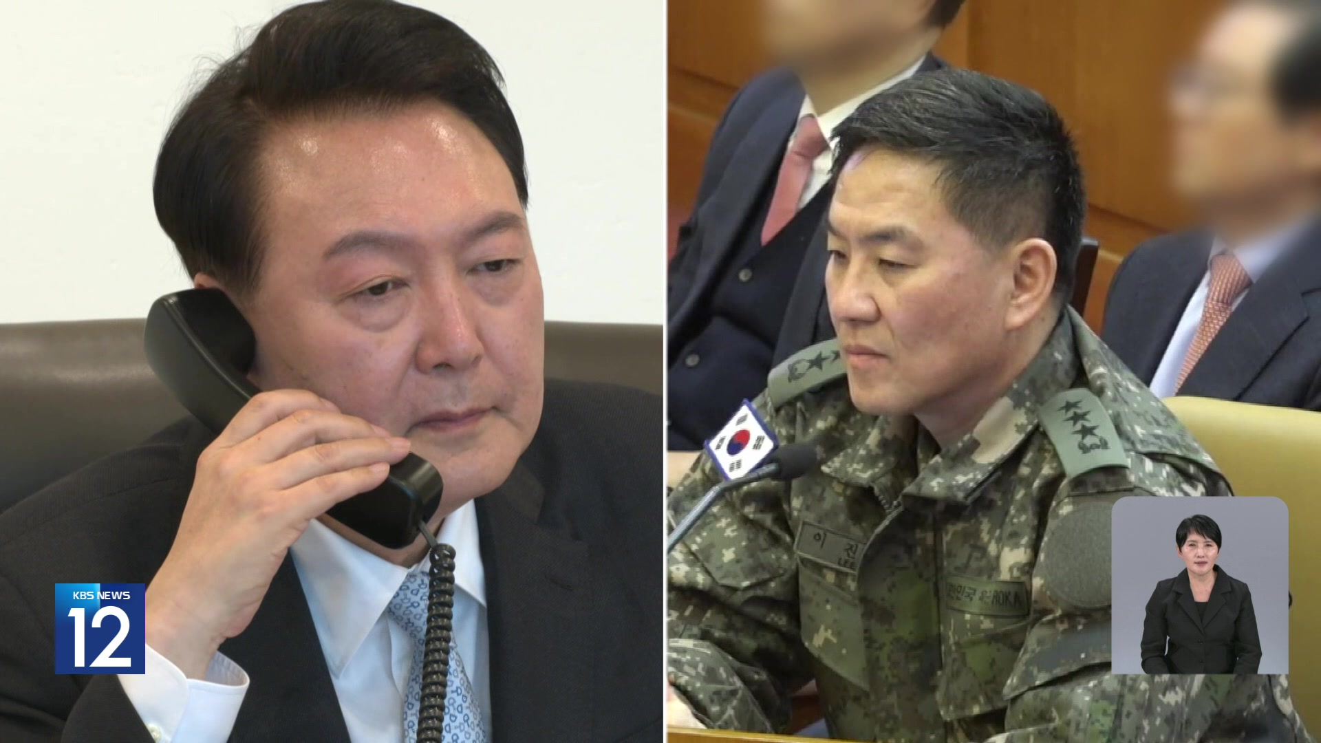 이진우 “윤 전 대통령, 문 부수고 끄집어 내라 해”