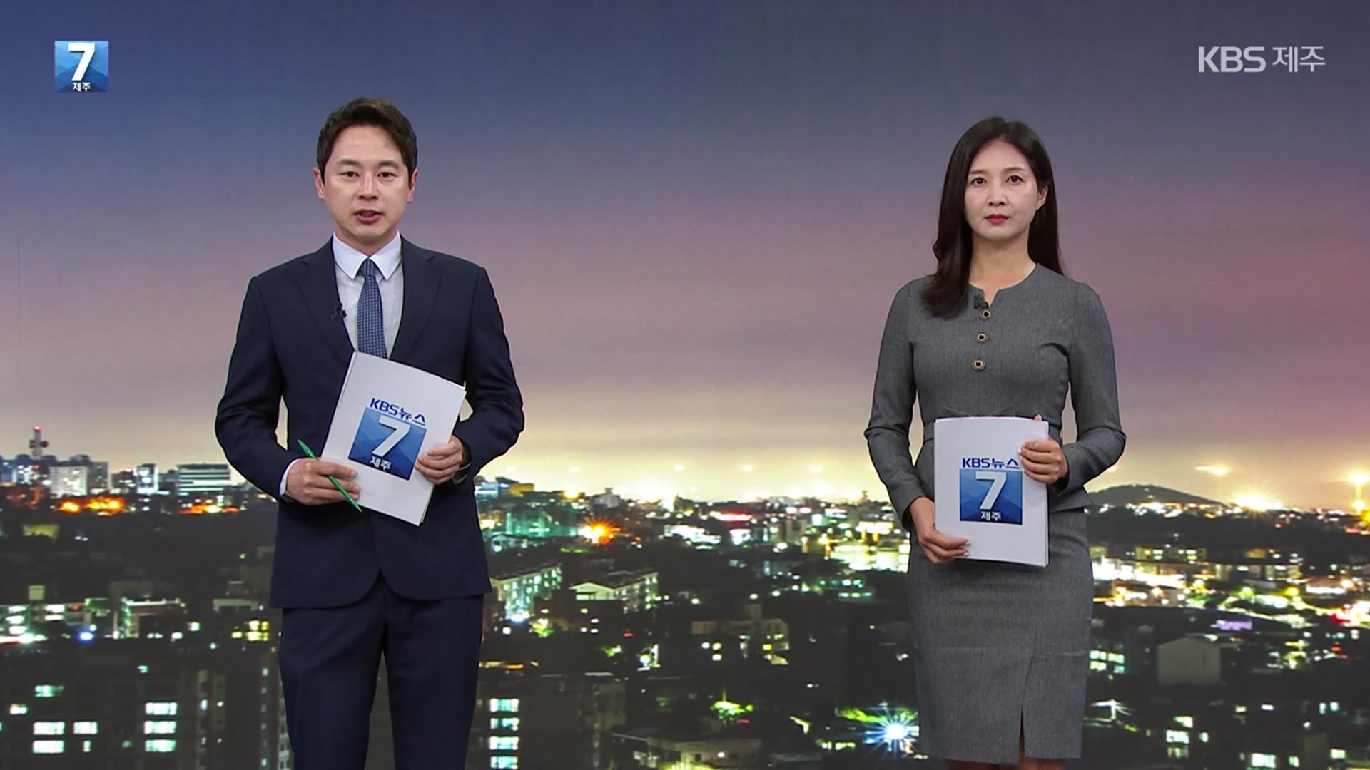 [뉴스7 제주 오프닝]