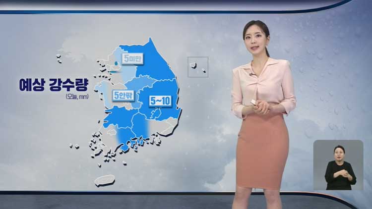 [출근길 날씨] 오늘 곳곳에 한때 비…낮 기온 어제보다 내려가