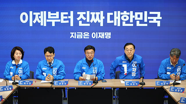 민주당 “윤 부정선거 의혹 국민 폄훼·모욕…한술 더 떠 김문수 화답”