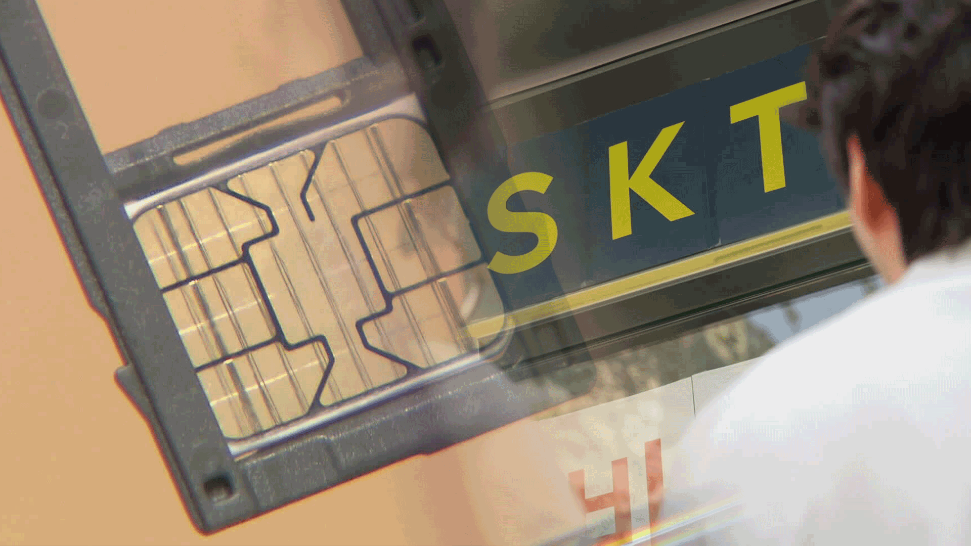 SKT 사태 한 달…공격 루트는 아직도 오리무중