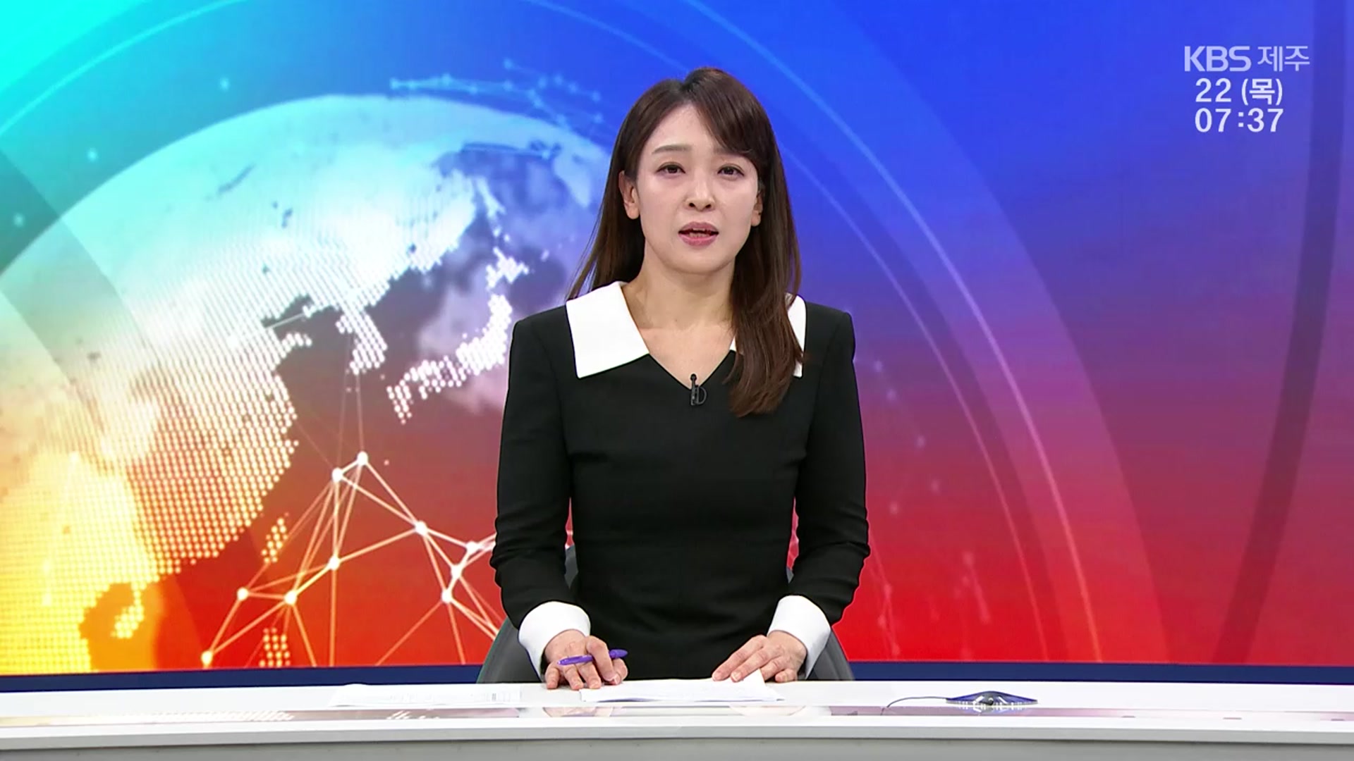 [뉴스광장 제주 오프닝]