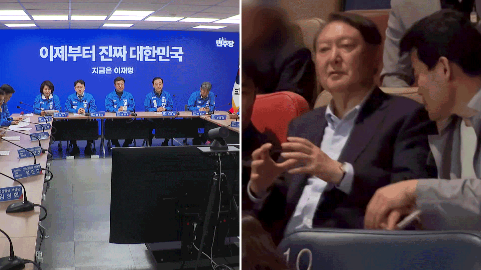 민주당 ‘부정선거’ 영화관람 윤석열 비판…‘내란종식’ 강공 전환