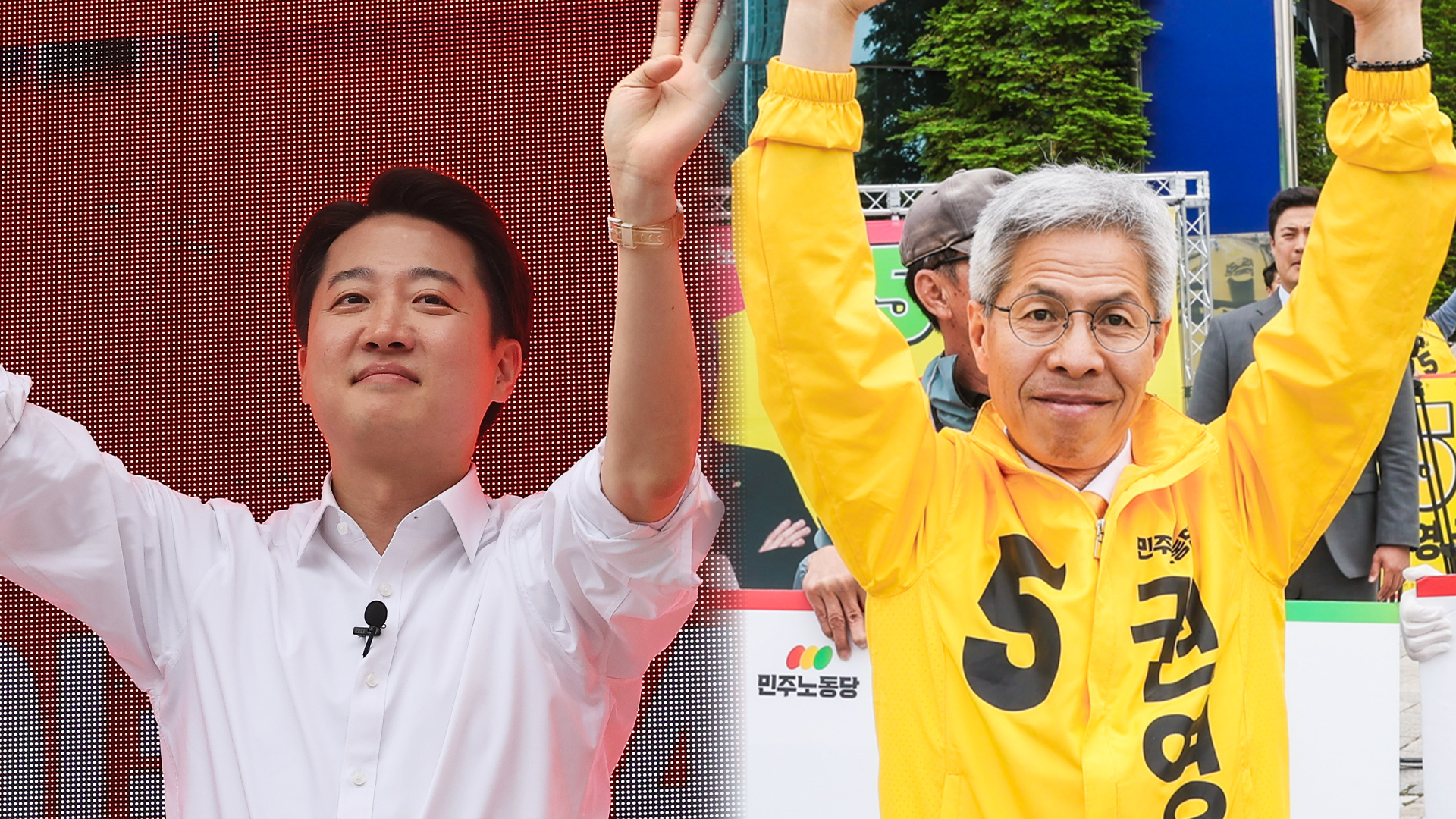 Lee rejects candidate unity