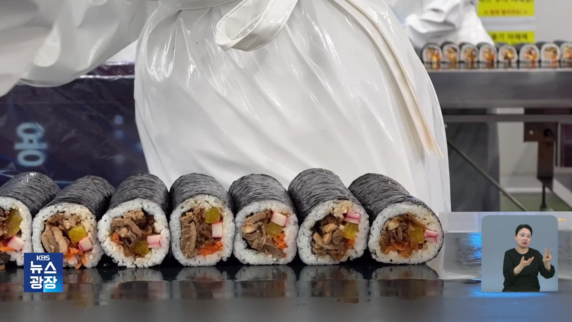 얇아진 지갑에 편의점김밥 인기…편의점 김밥이 싼 이유는?