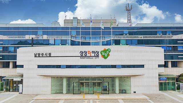 남양주 진접·오남 일대 단수로 한때 7천 세대 불편…“새벽 4시 반쯤 정상화”