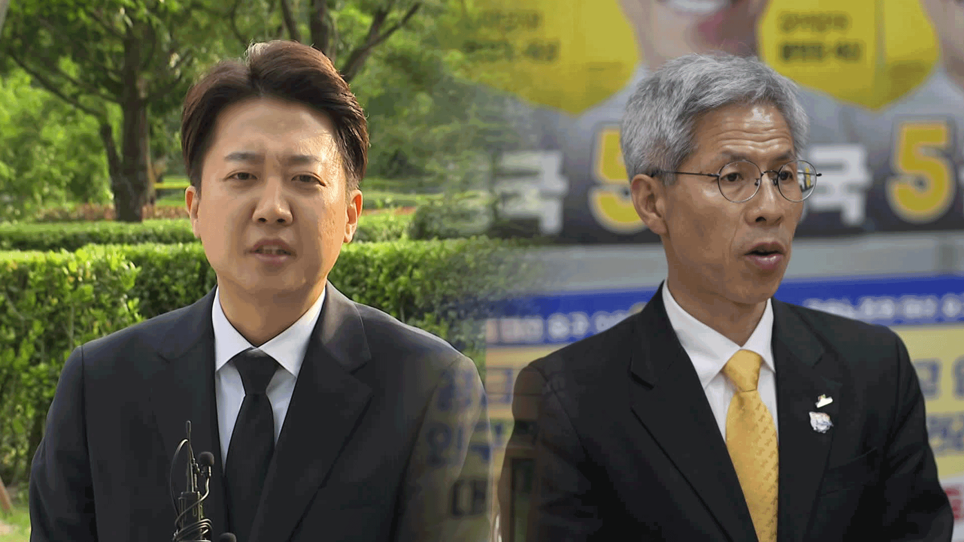 이준석 “노무현처럼 소신 정치할 것”…권영국 “노조 혐오정책 폐기”