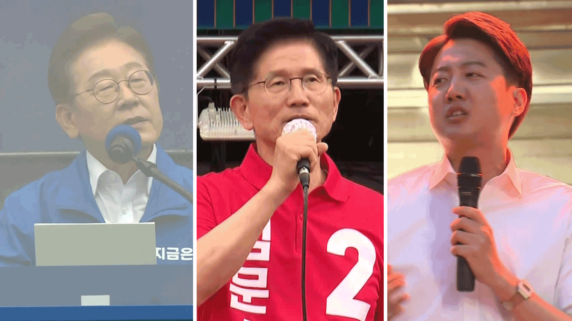 대선후보들, 수도권·경북 등서 주말 유세