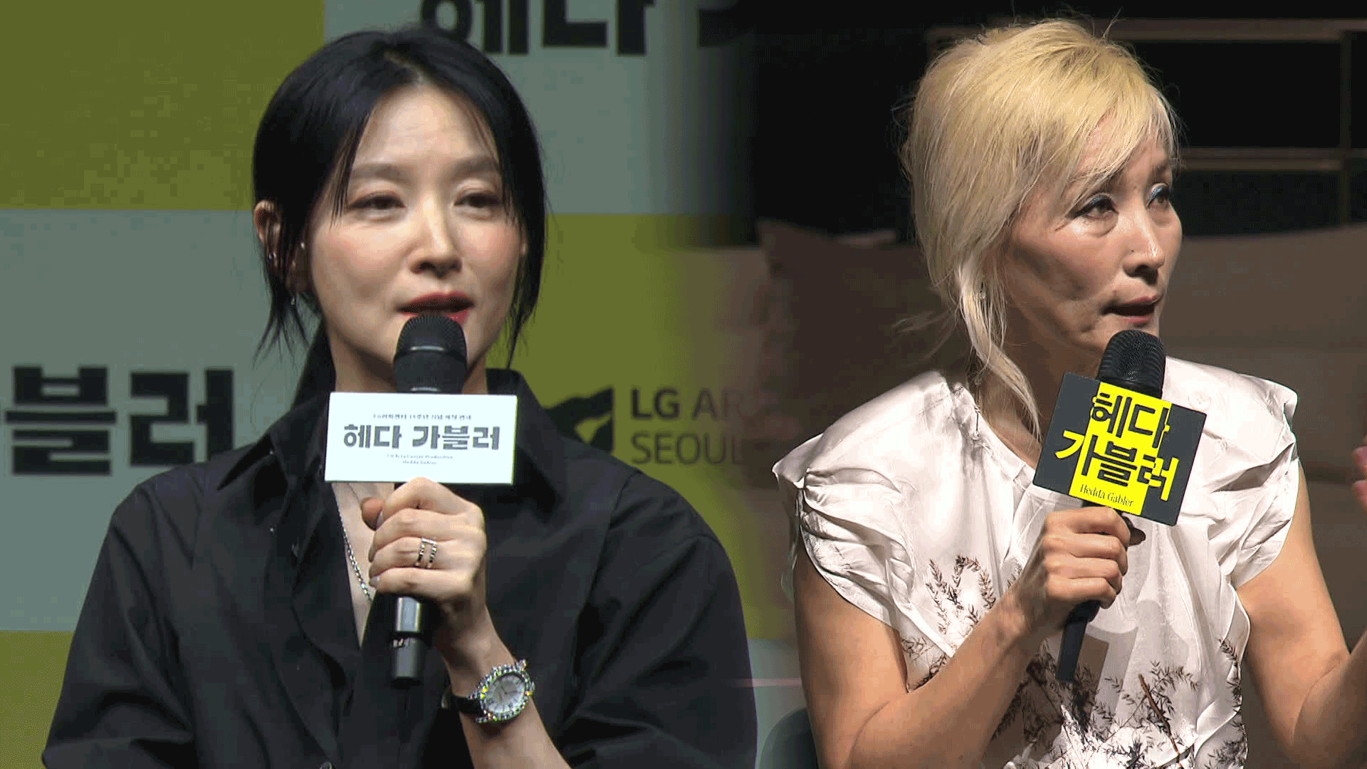같지만 너무 다른 ‘헤다 가블러’…‘이영애 vs 이혜영’ 격돌