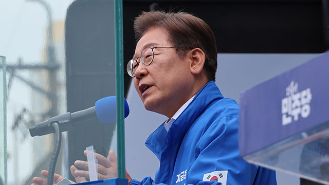 [속보] ​​이재명 “평화가 경제…한미동맹 기반 ‘국익 중심 실용 외교’” 