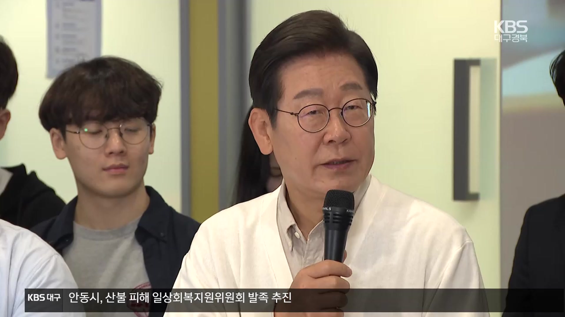 이재명, 경기 동남부 집중 유세…민주당, ‘비법조인 대법관’ 철회 지시