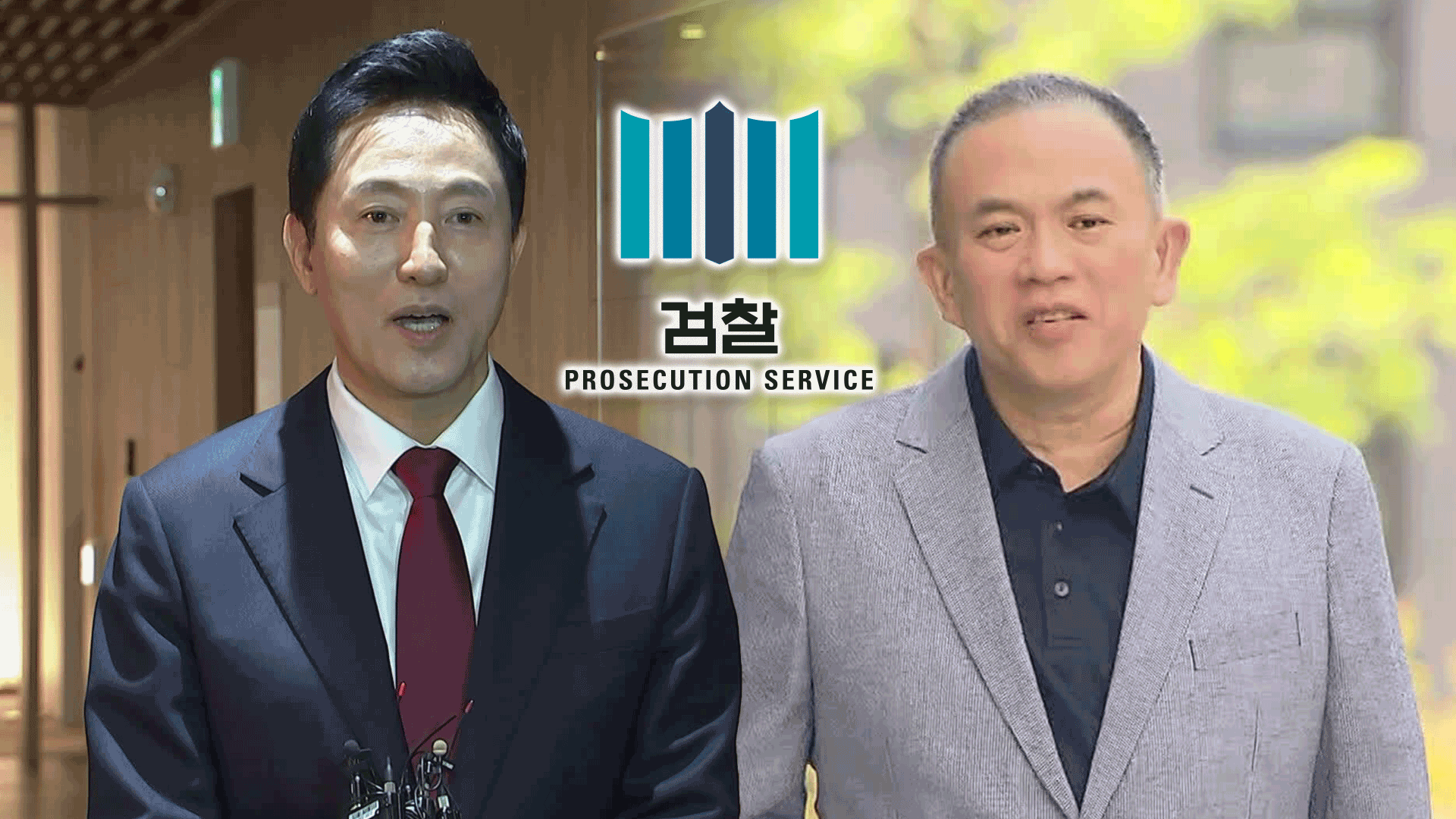 ‘여론조사 대납 의혹’ 오세훈 서울시장 피의자 조사 받아