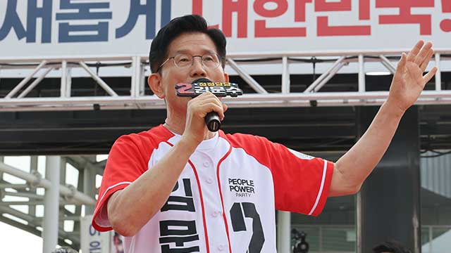 국민의힘 “이재명, 청년 극우화 발언은 명백한 비하…즉각 사과해야”