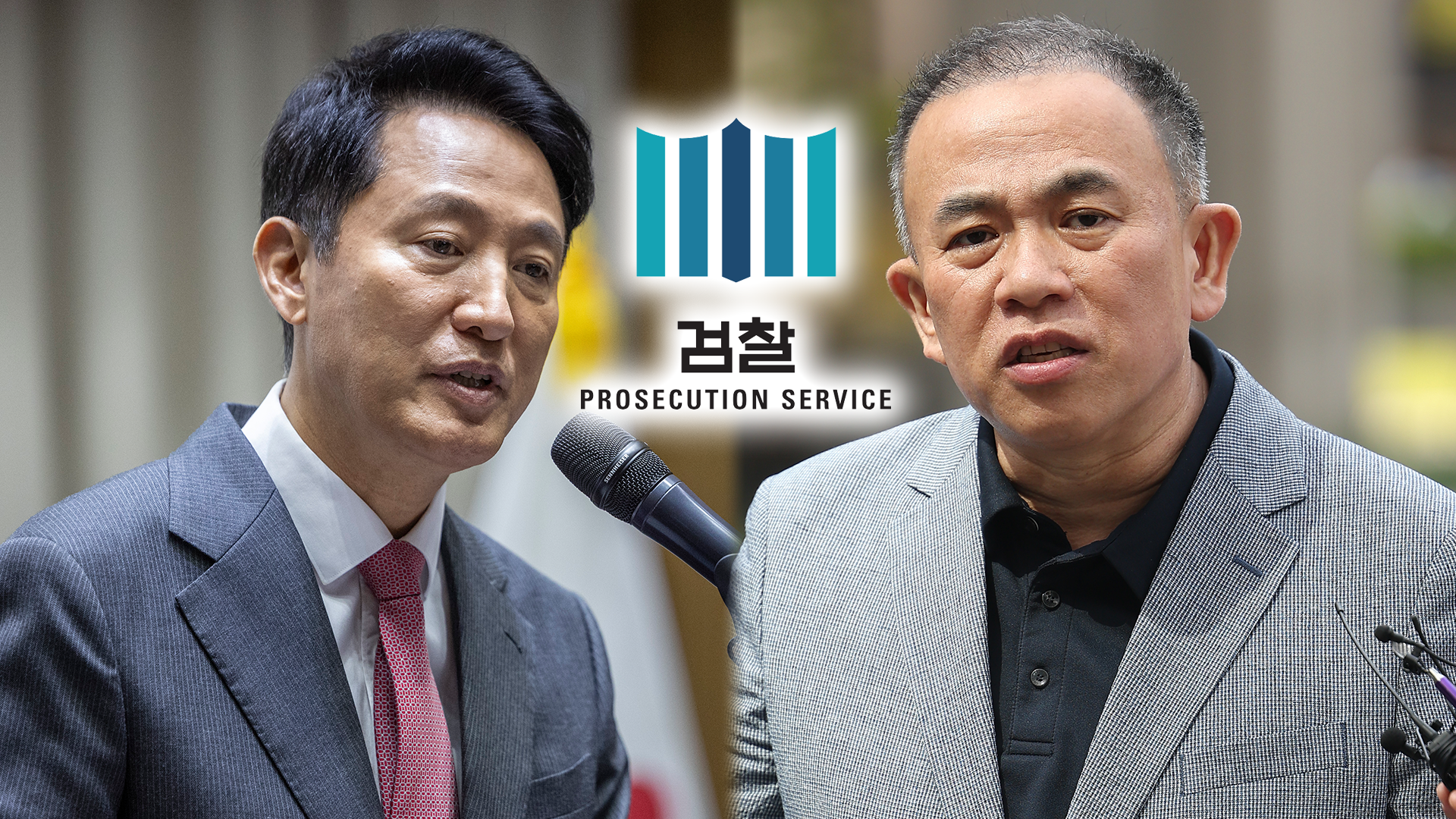 검찰, 어제 ‘명태균 의혹 관련’ 오세훈 소환 조사