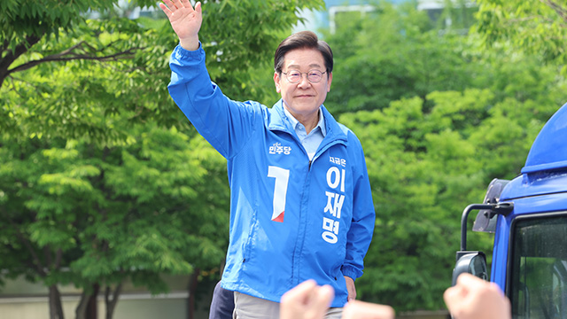 이재명 “윤석열 상왕 돼 김문수 통해 총구 겨누는 나라 될 수도”