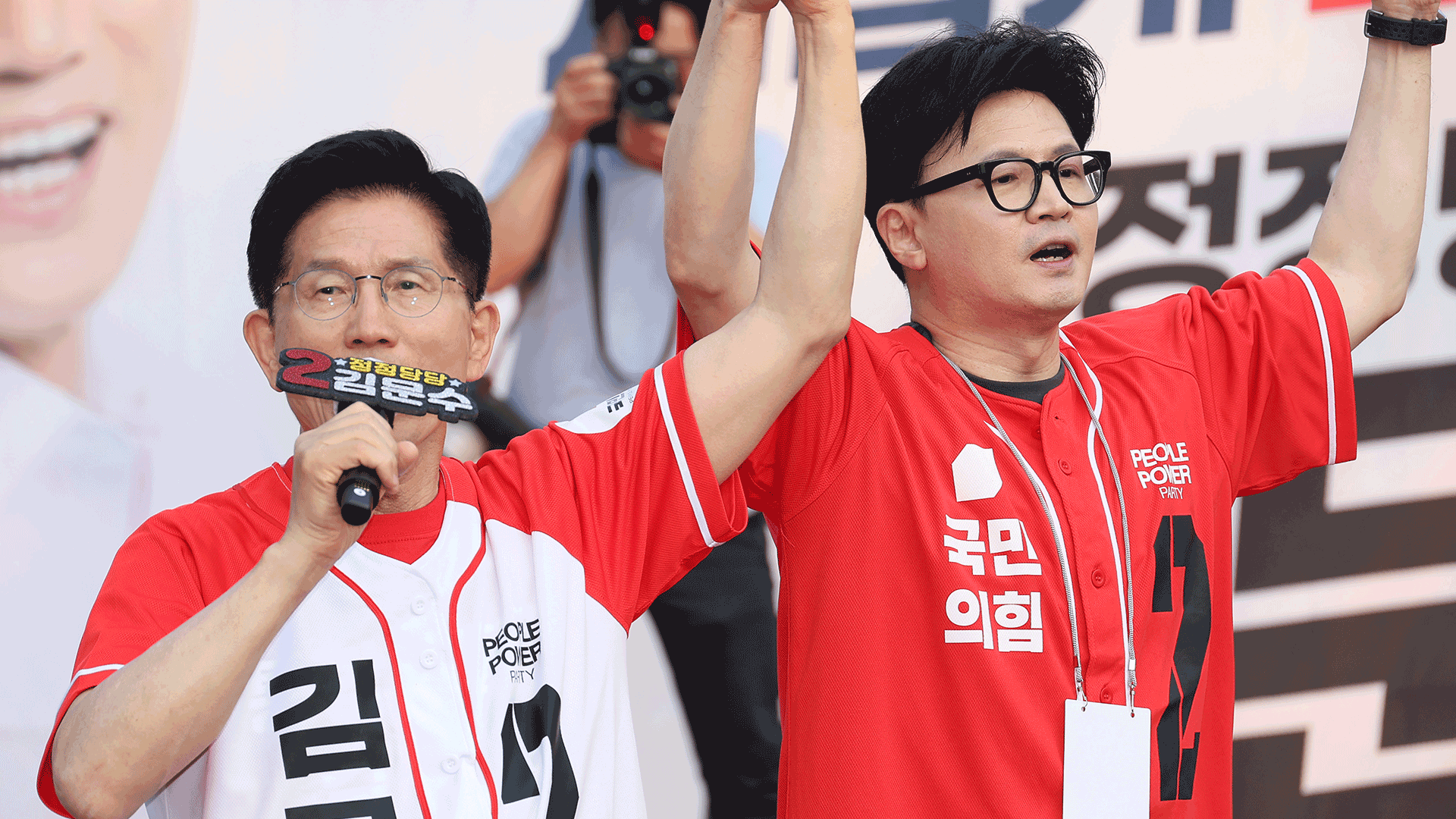 김문수-한동훈, 첫 합동 유세…“무능하고 위험한 이재명 막아야”