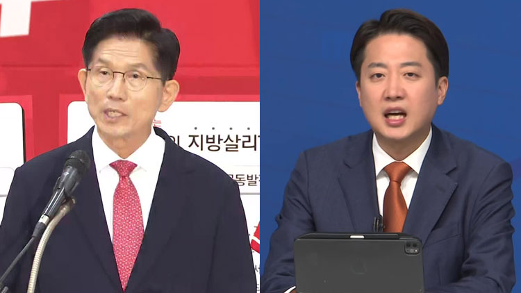 김문수 “반도체 산업 전폭 지원”…이준석 “대선 완주할 것”