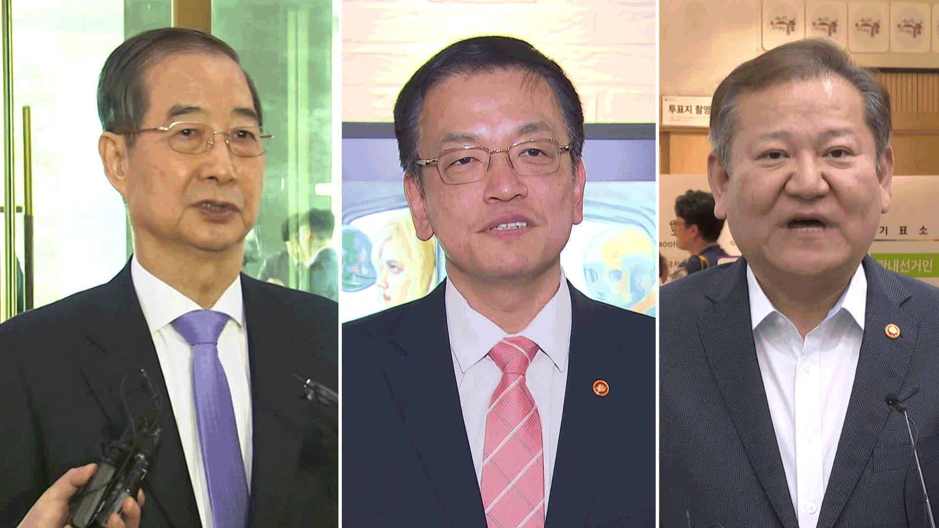 경찰, 한덕수·최상목·이상민 재소환…“CCTV 진술 엇갈려”