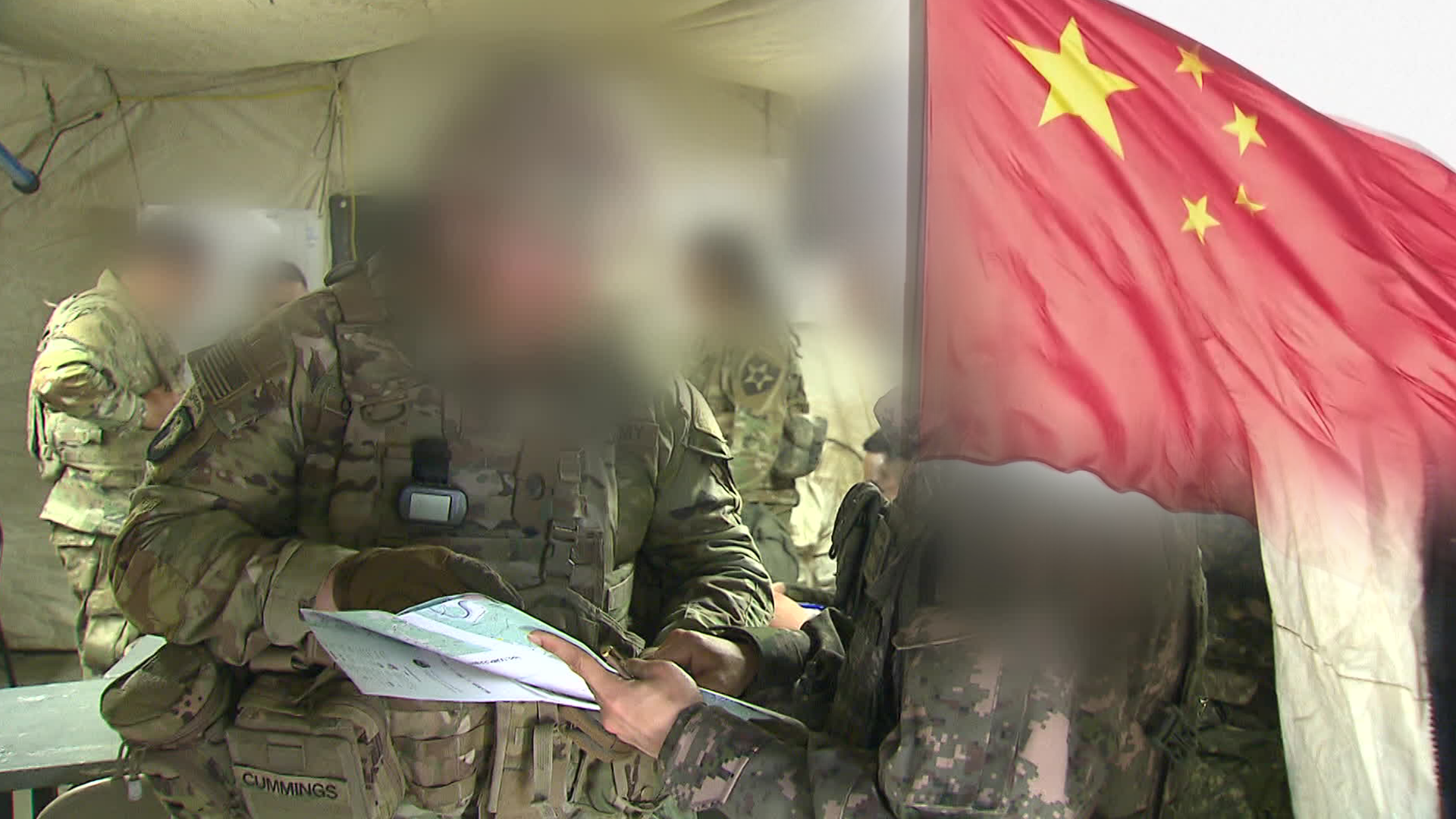 [단독] ‘중국 출신’ 병사 포섭…“연합훈련·주한미군 자료 노려”