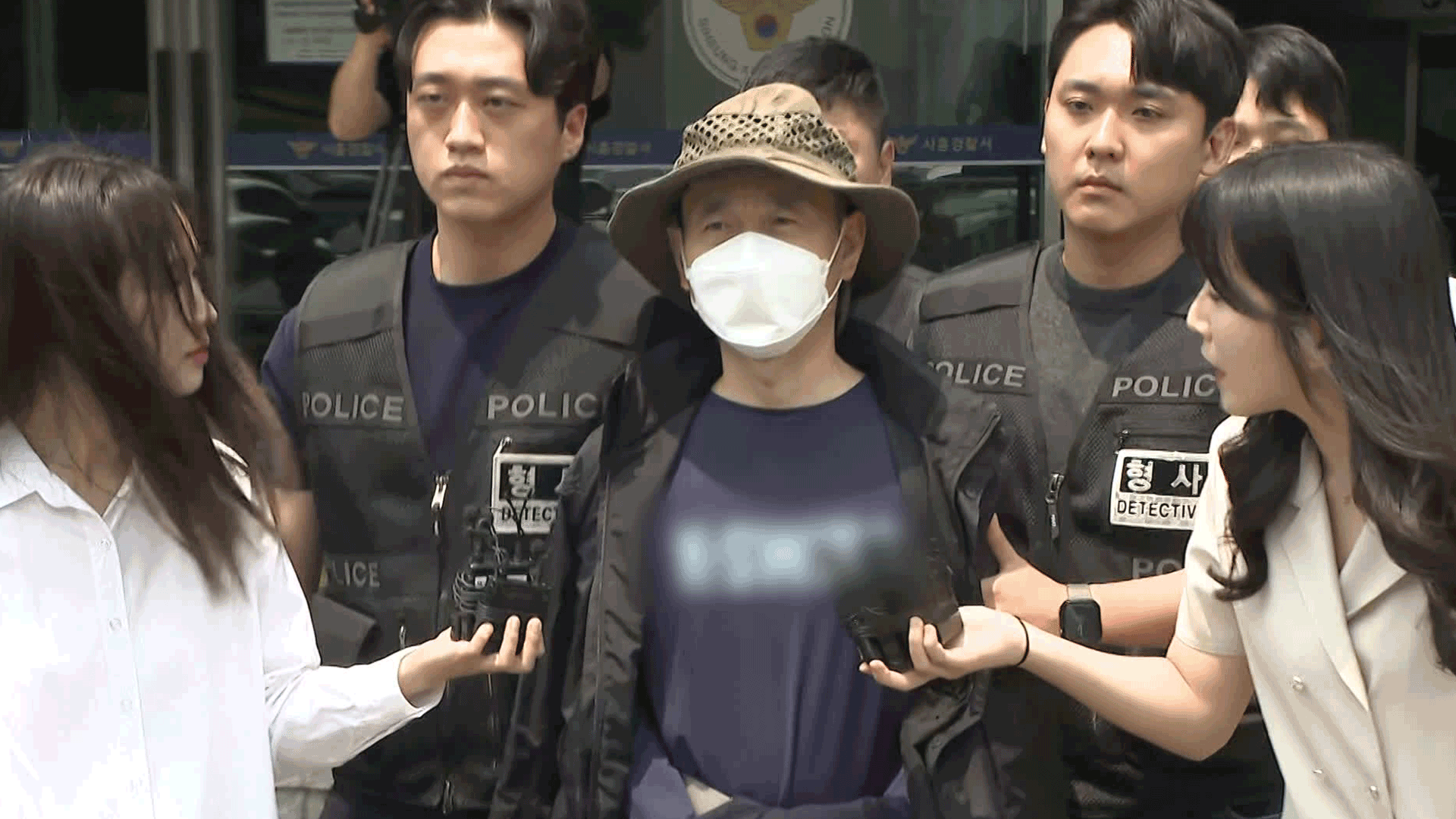 Siheung murderer Cha sent to custody