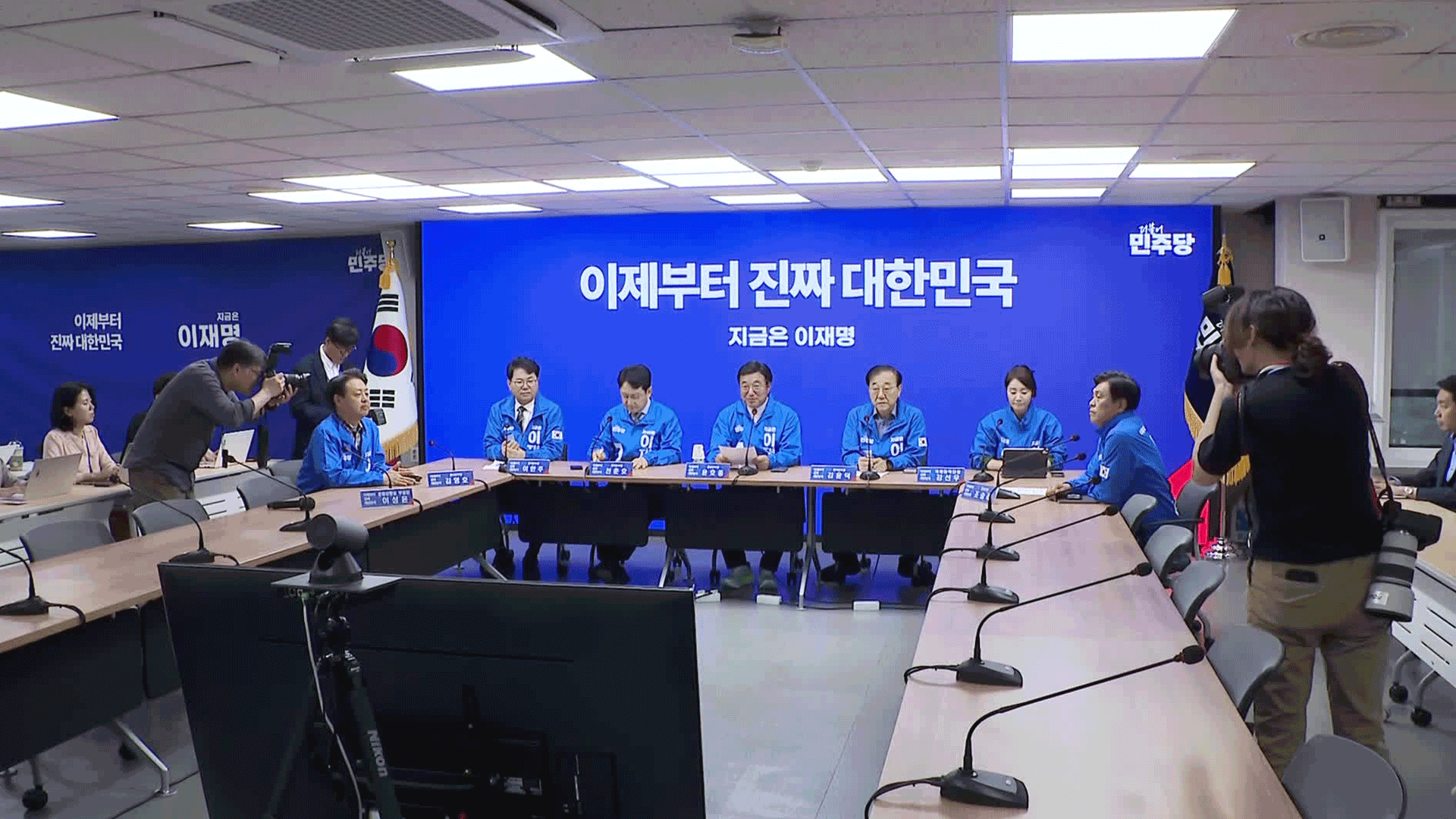 민주당 ​“거북섬 공세 내로남불, 김문수 때 시작”…김용태 등 고발