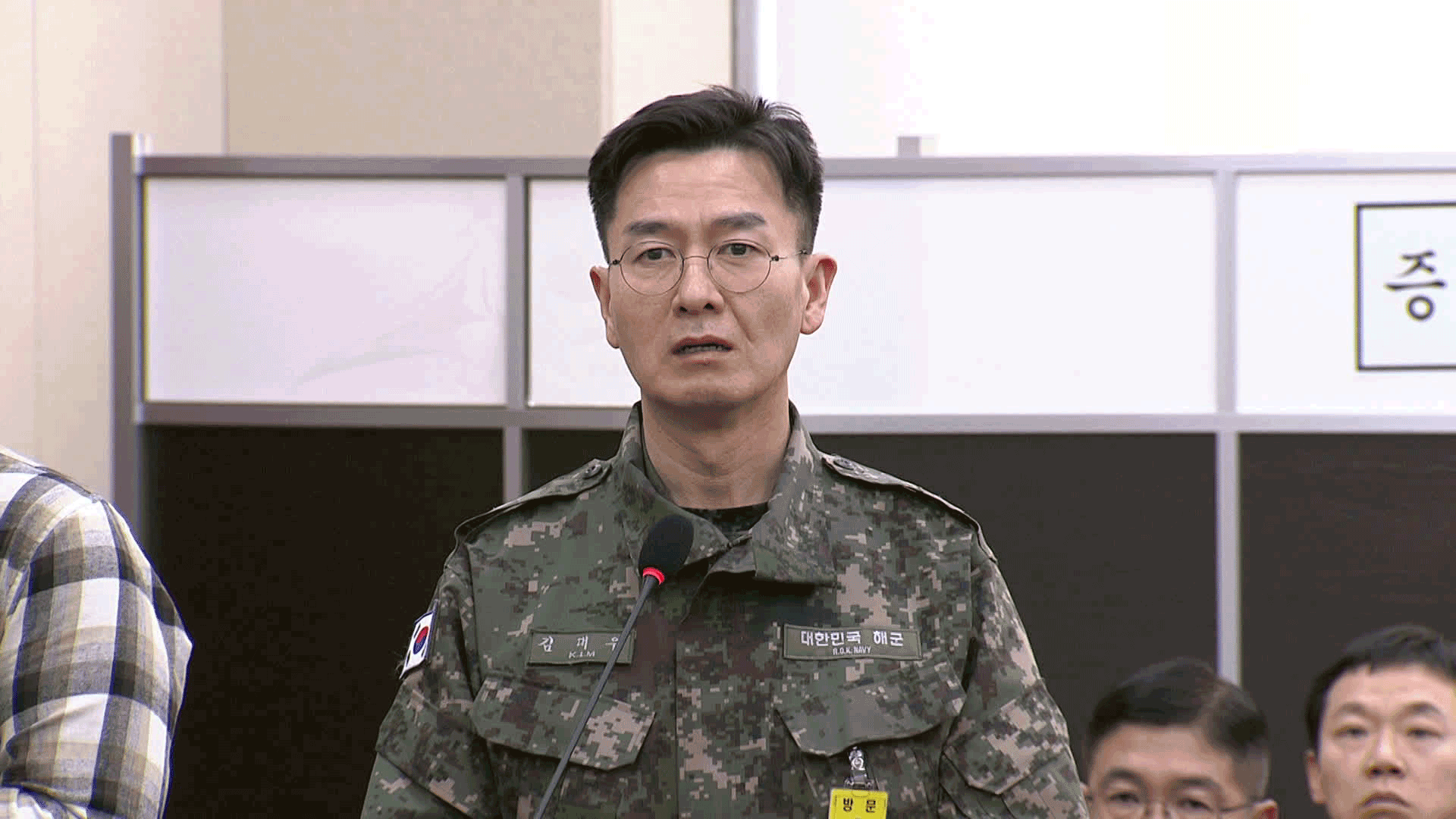 방첩사 전 수사단장 “여인형, 명단 불러주며 벙커 이송 지시”