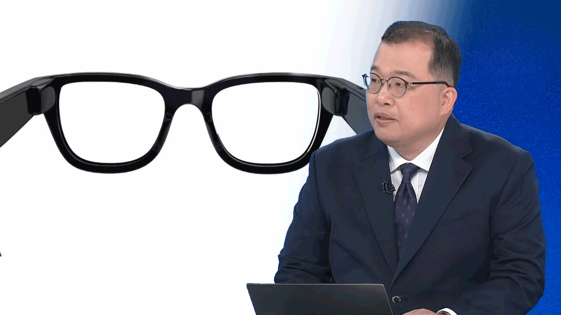 잊혀진 ‘비전프로’에도 ‘구글 안경’ 도전 이유는? [뉴스in뉴스]