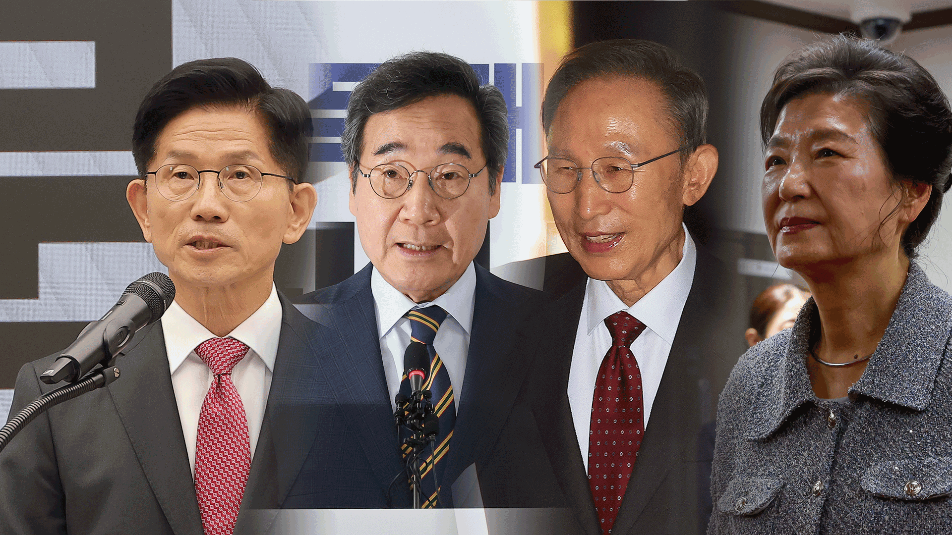 김문수-이낙연 “공동정부”…이명박·박근혜 ‘보수 결집’ 가세