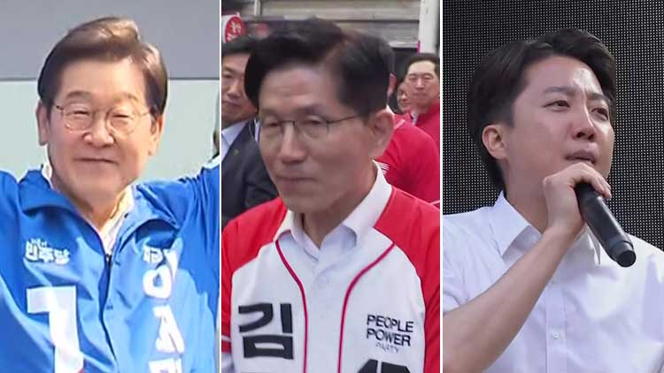 이재명 서울 동북권·김문수 영남·이준석 서울 도심 집중 유세