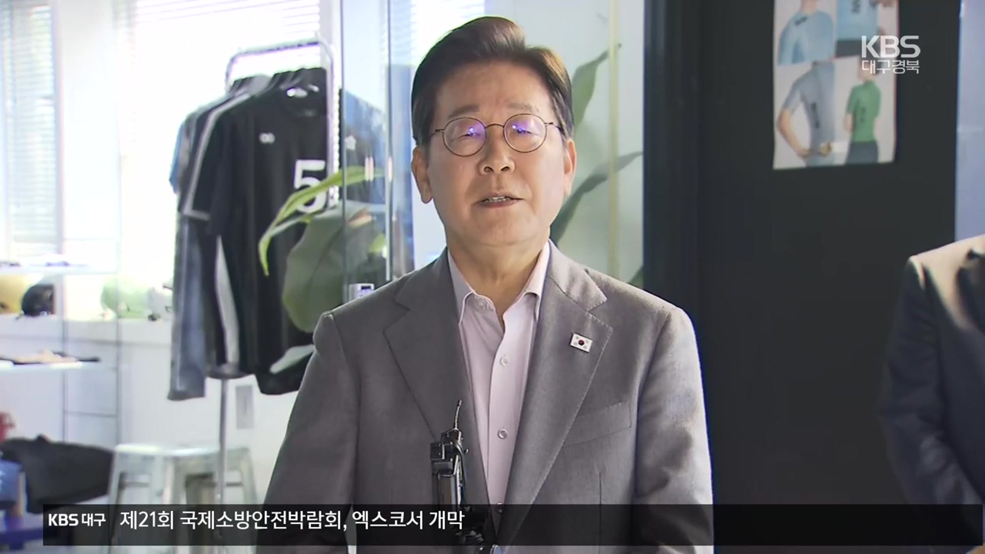 이재명 ‘취향저격·중증질환’ 공약…민주당 “사전투표로 내란 종식”