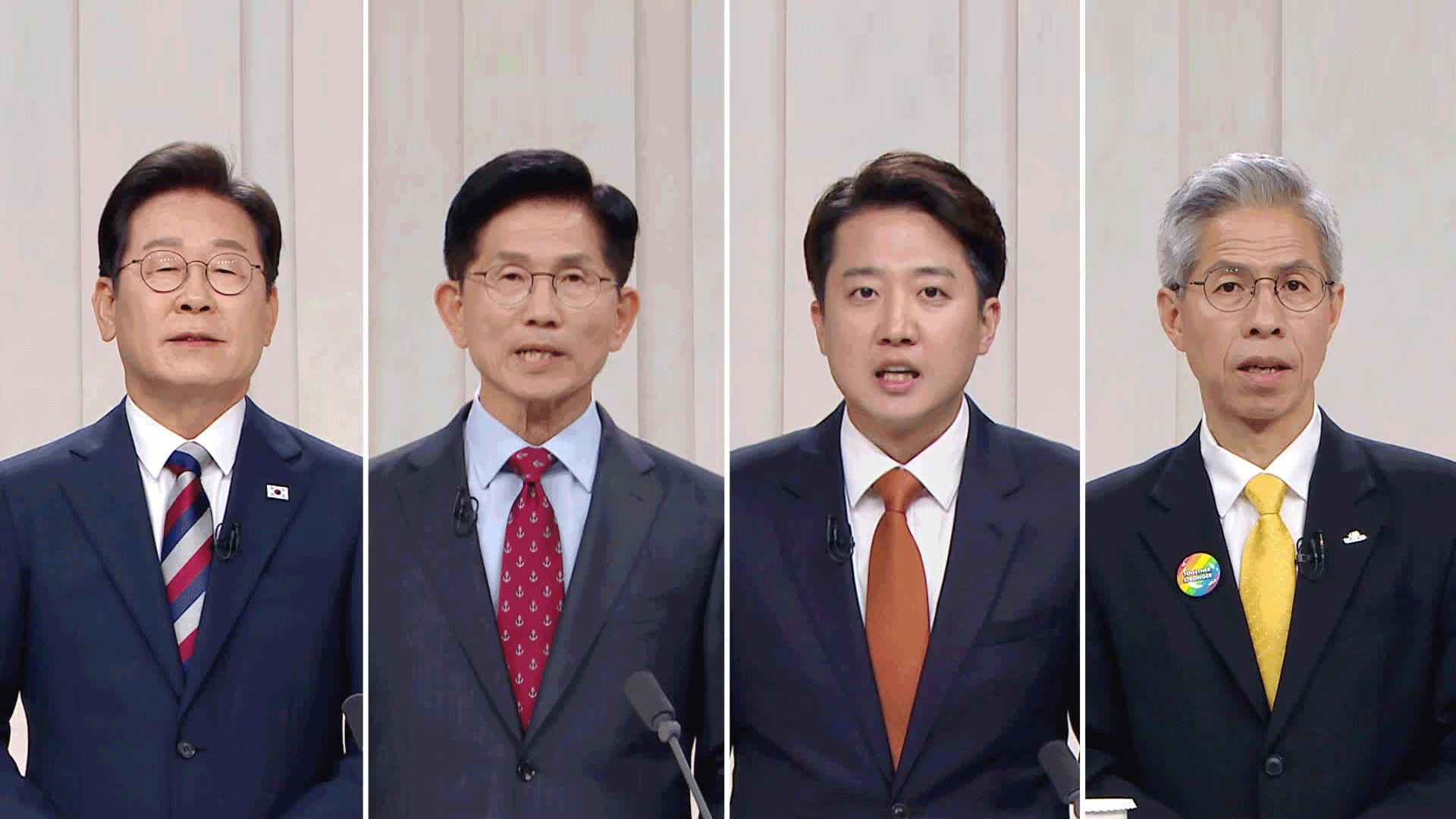 높아지는 입시 경쟁…“대학 서열 완화” 실효성은? 