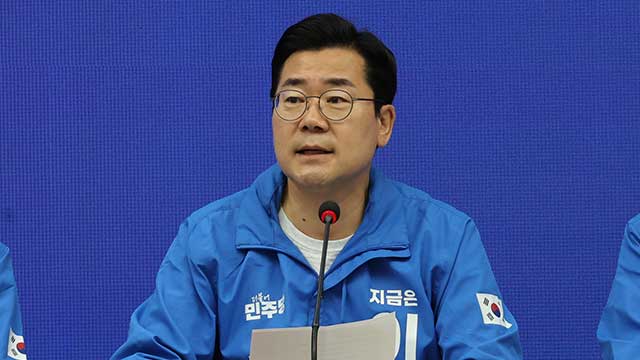 KBS 뉴스 이미지