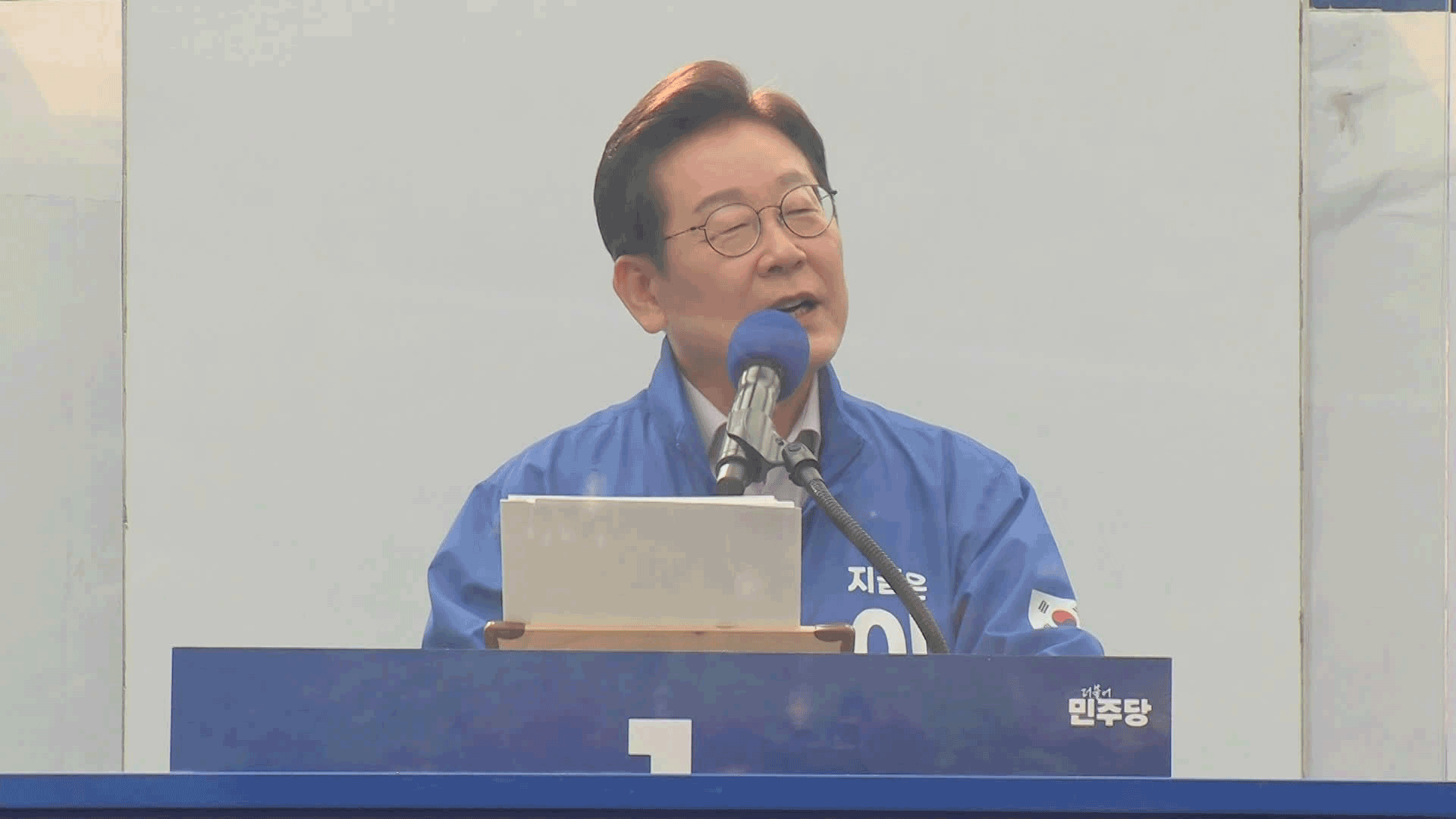 [D-6] 이재명, ‘최대 승부처’ 서울 공략…“먹고 사는 문제부터 해결”