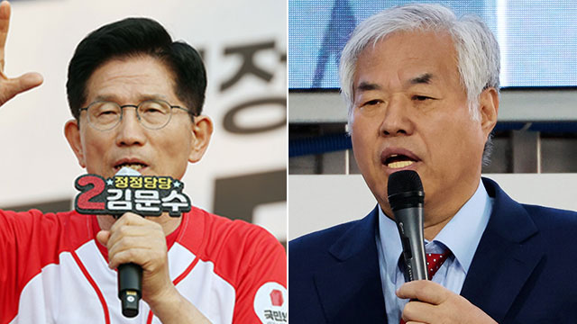 민주당 “김문수 ‘돈 모아 전광훈 드리자’ 발언…나쁜 극우 깐부”