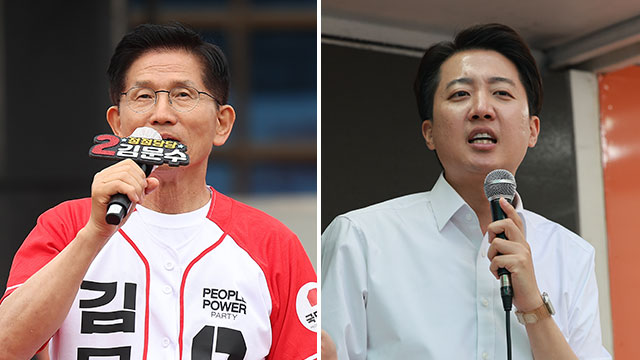 김문수, 이준석 막판 단일화 접촉 시도…소재 파악 중