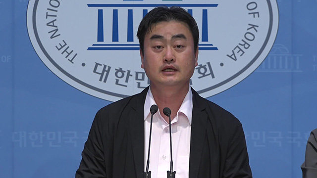 진보당 “이준석, 적반하장도 유분수…도둑이 거꾸로 매 든 것”