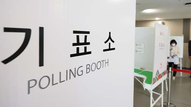 21대 대선 사전투표 첫날 투표율, 오전 8시 현재 2.24%
