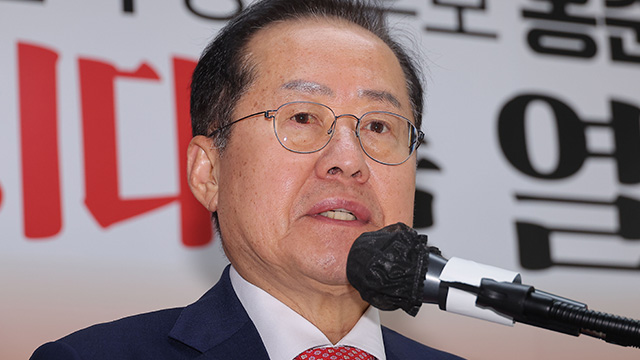 홍준표 “이준석탓 말라, 다 자업자득…이번엔 살기 어려울 것”