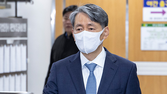 국수본 간부 “조지호, 계엄 당시 방첩사 체포조 지원 요청 승인”