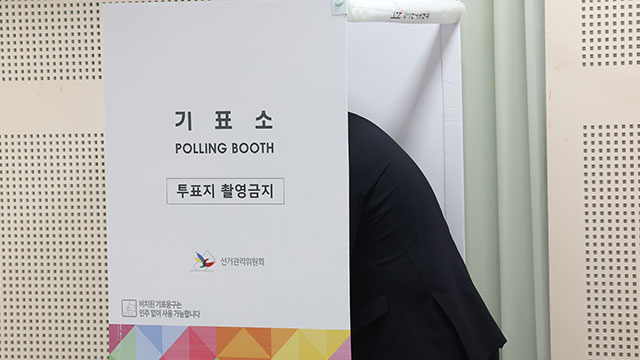 사전투표 첫날, ‘투표소 인근 소란’ 잇따라…경기 북부 6건 신고