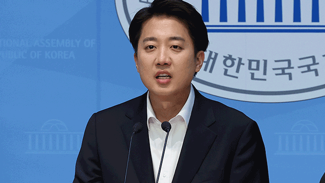 이준석 “국회의원직 제명…이재명 독재 출발 알리는 서곡”
